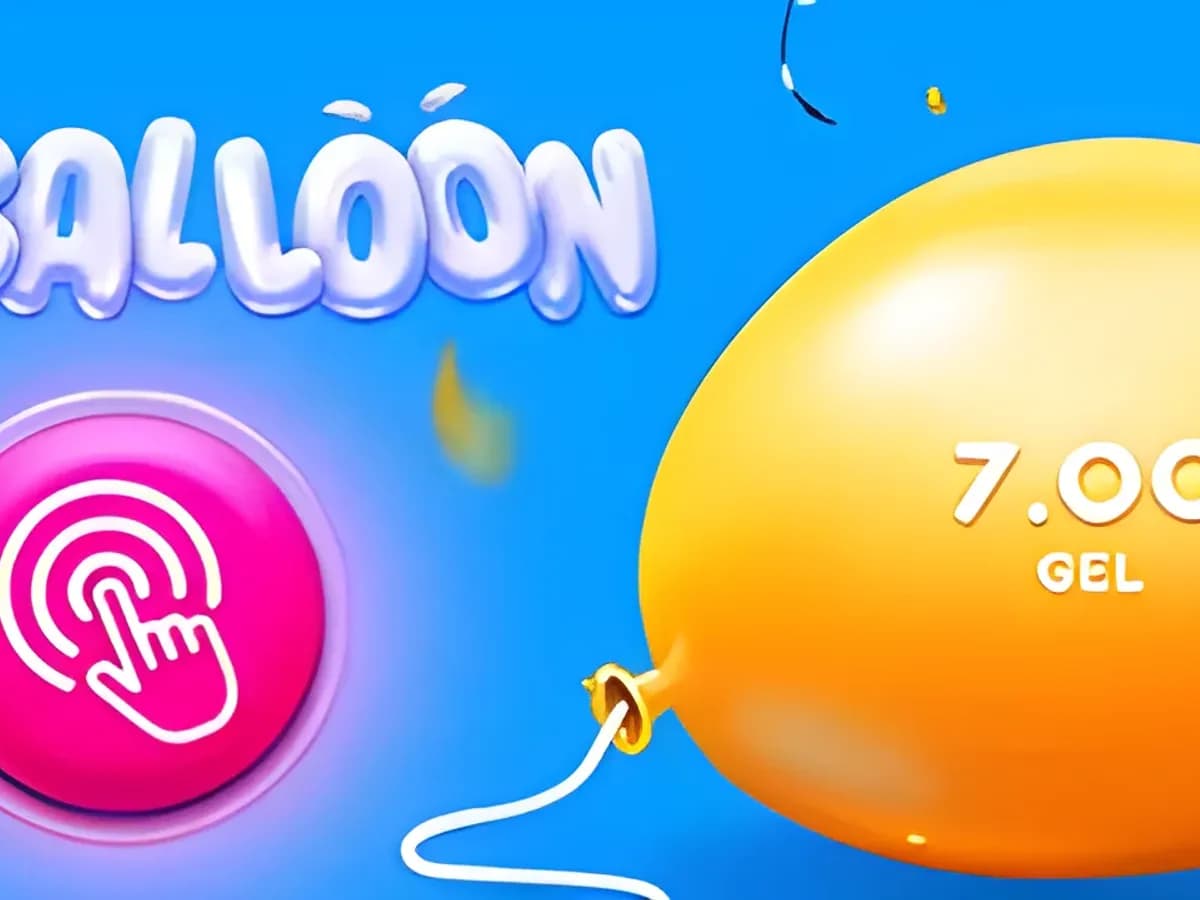 Balloon